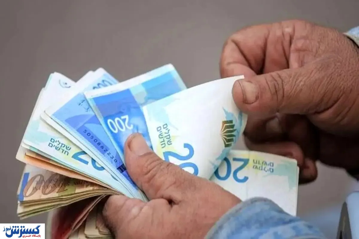 در پی حمله موشکی ایران ، پول اسرائیلی‌ها ۱.۶ درصد بی ارزش شد !
