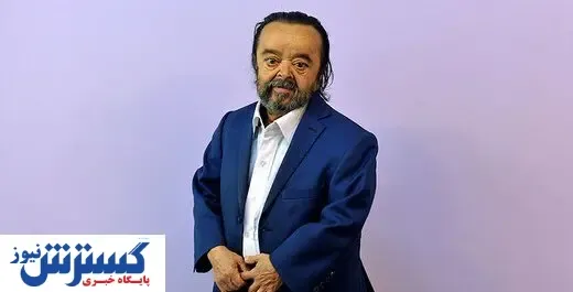 بازیگر معروف در بیمارستان بستری شد + عکس