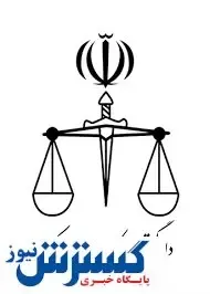 کسب و کارهای فضای مجازی ساماندهی می شوند