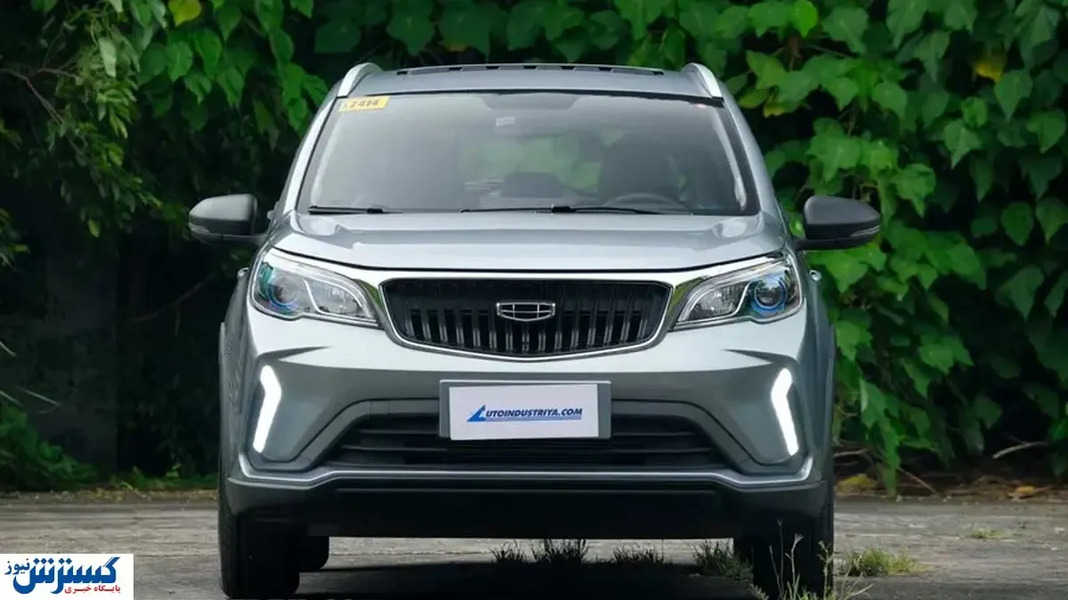 شرایط فروش نقدی بک X3 پرو ویژه بهمن ۱۴۰۳