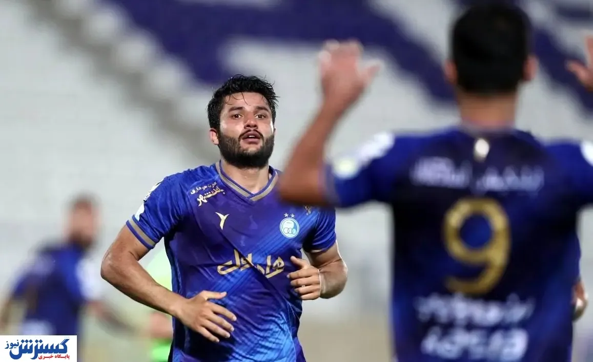 سورپرایز استقلال فاش شد!