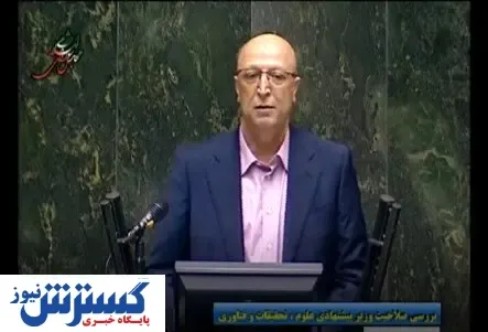 زلفی‌گل: باید آثار تولید علم در زندگی مردم مشخص شود