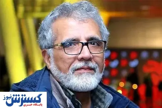 بهروز افخمی: دیگر نمی‌شود وسط لحاف خوابید!