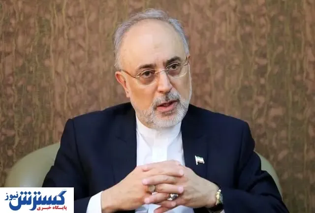 ایران در آستانه غنی سازی ۲۰ درصد