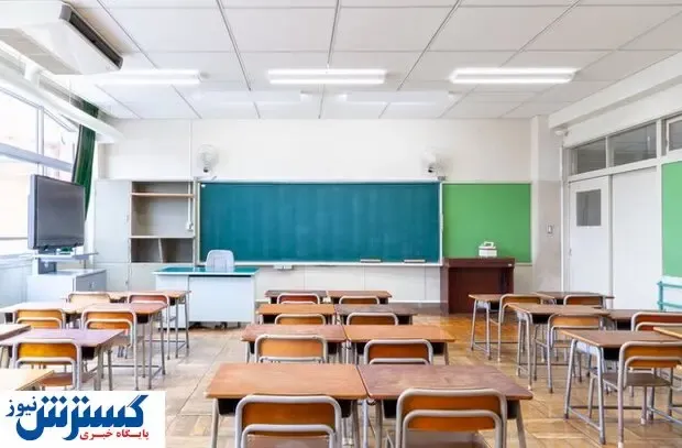 کلاس‌های درس ۵۰ نفری | کمبود مدرسه به مرز بحران رسید