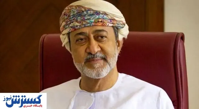 سلطان عمان لباس‌هایش را به رخ رئیسی کشید+تصاویر