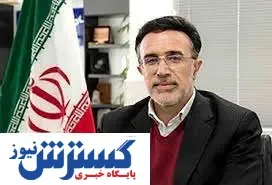 تغییر رویکرد صادراتی خراسان رضوی با افغانستان
