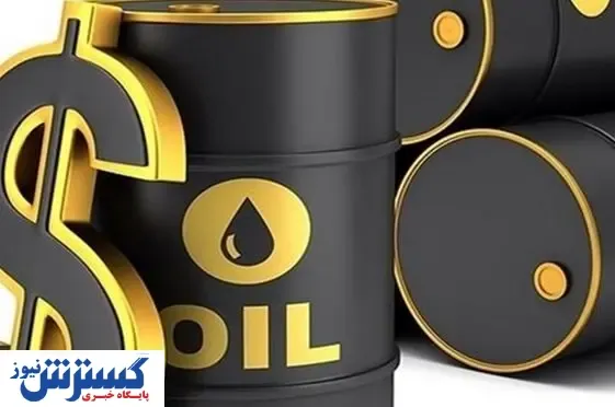 سقوط ۴ درصدی قیمت نفت خام!