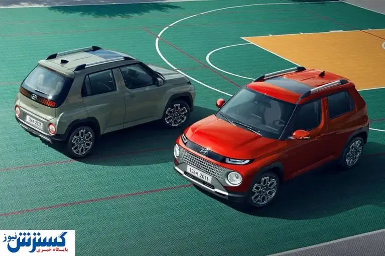 کراس اوور فسقلی هیوندای از راه رسید + تصاویر