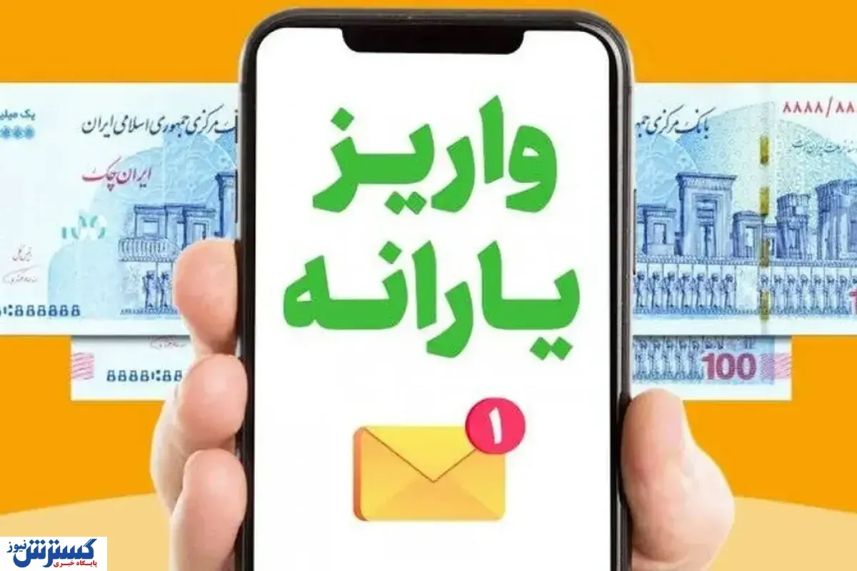 مردم برای استفاده از کالابرگ صف کشیدند؛ بازار به حالت قبل برگشت؟