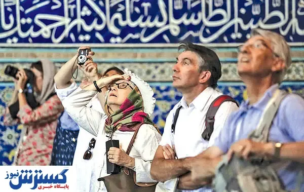 نباید تنها به گردشگری زیارتی اکتفا کرد