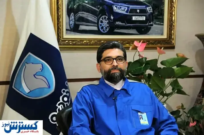 پیام نوروزی مدیرعامل ایران خودرو