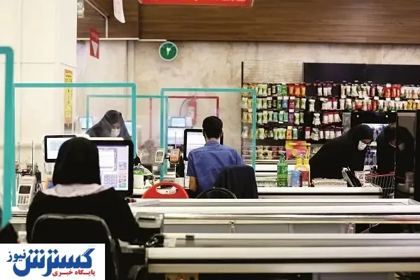 زخمی دیگر بر بدنه کسب‌وکار