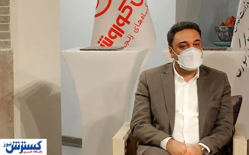 برنامه افق کوروش برای استخدام فرزندان بازنشستگان خداپسندانه است