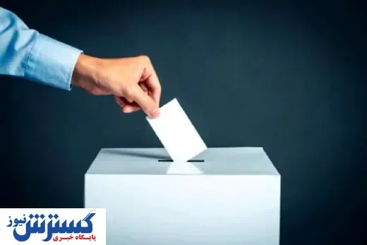 ادعای جنجالی یک کاندیدا :نسل بشر تا ۲۰ سال آینده منقرض می شود 