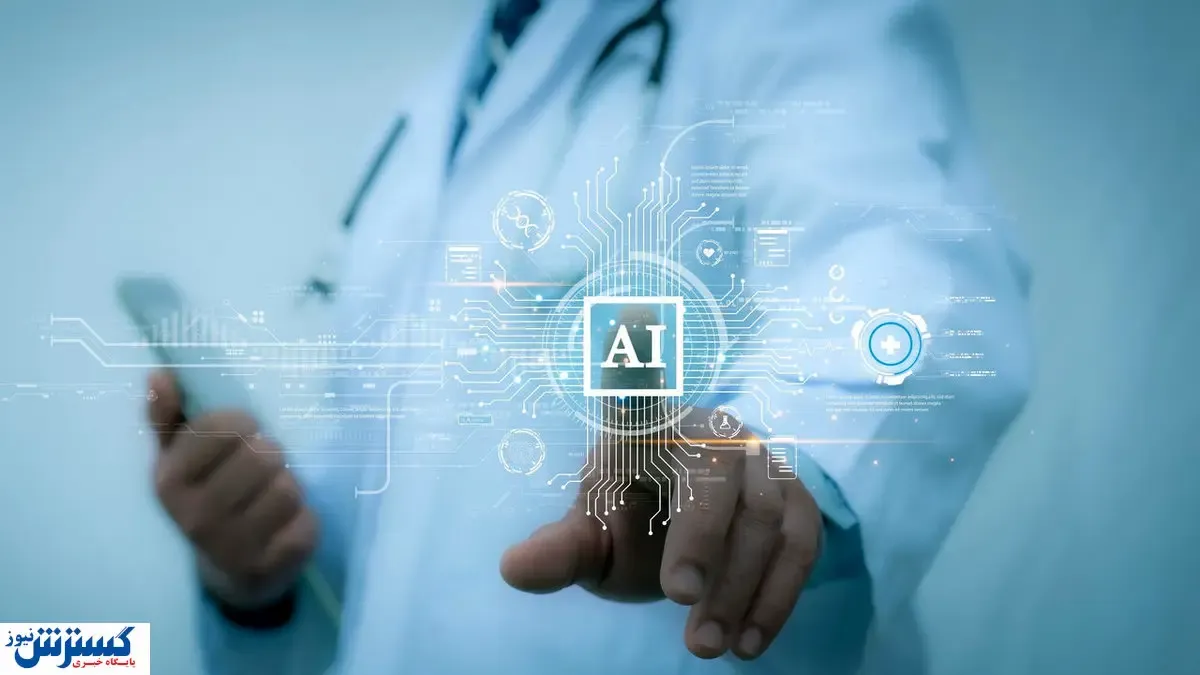 بی رقیب ترین دستیار هوش مصنوعی وارد بازار می شود