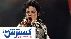 شکایت دو مرد از مایکل جکسون!