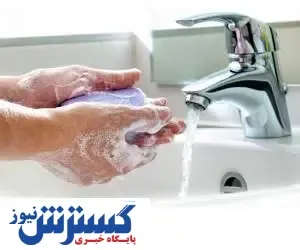 با وسواس شست و شو و الکل زدن چه کنیم؟/فیلم