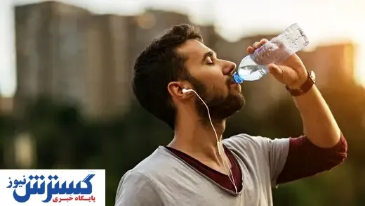 چه مقدار آب باید در روز بنوشیم؟