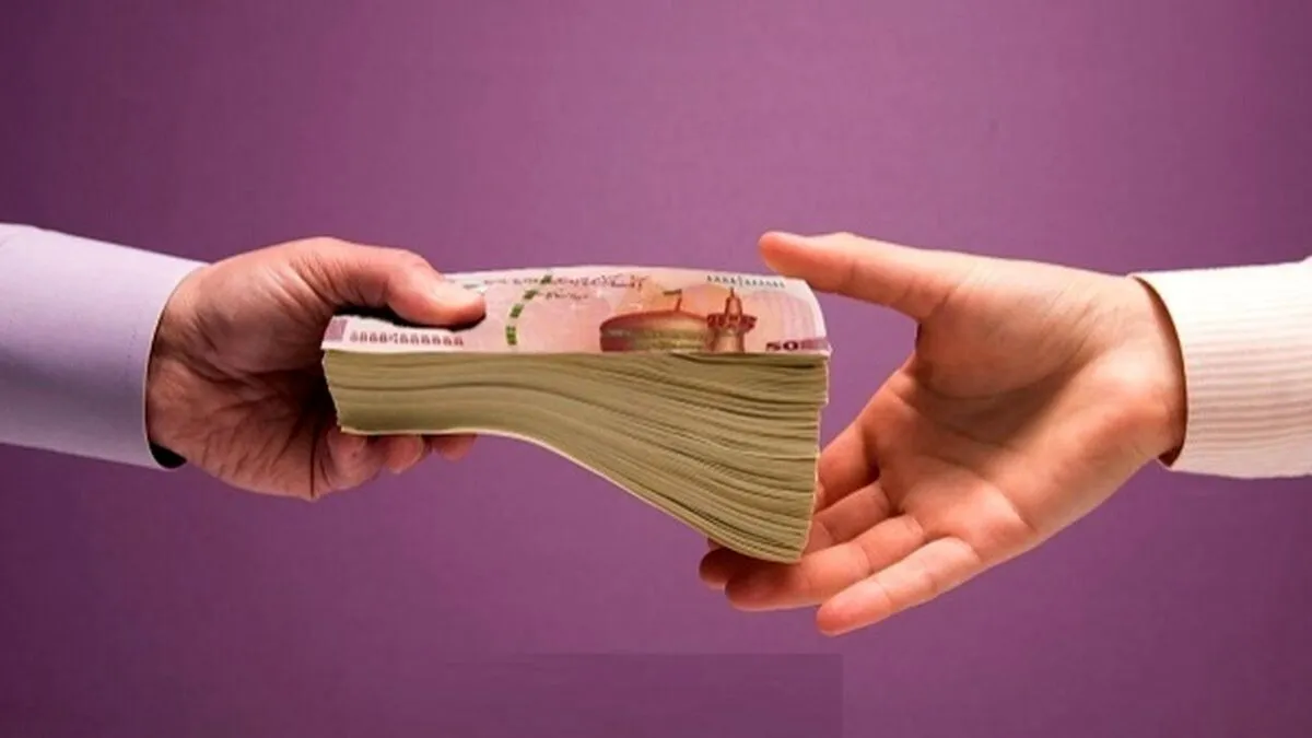 وام ۳۰۰ میلیون تومانی برای معلمان در دسترس شد +جزئیات