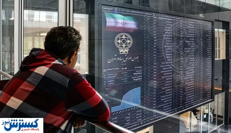 بورس در هفته سرنوشت‌ساز