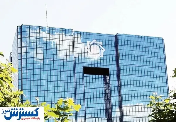 فاصله میان «نرخ رشد» اعلامی مراجع رسمی مشکل‌ساز می‌شود