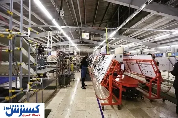 نمایش ناتمام بیمه تامین اجتماعی برای تولید