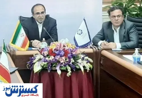 صبانور برنده مزایده محدوده فلزی گل گهر شد