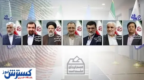 وعده‌های غیراقتصادی در پاسخ به سوالات اقتصادی!