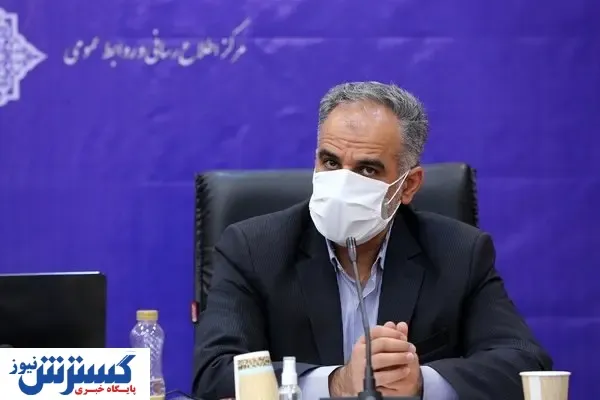 زمان ثبت‌نام آزمون استخدامی فرهنگیان اعلام شد