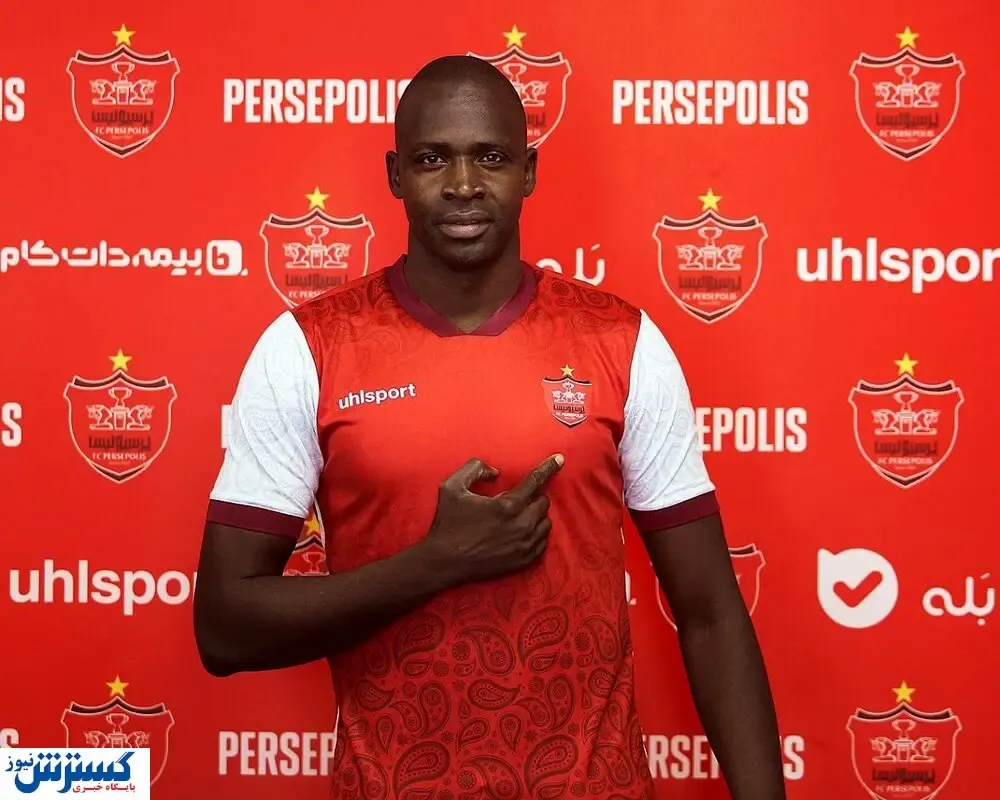 مبلغ نجومی یاغی پرسپولیس