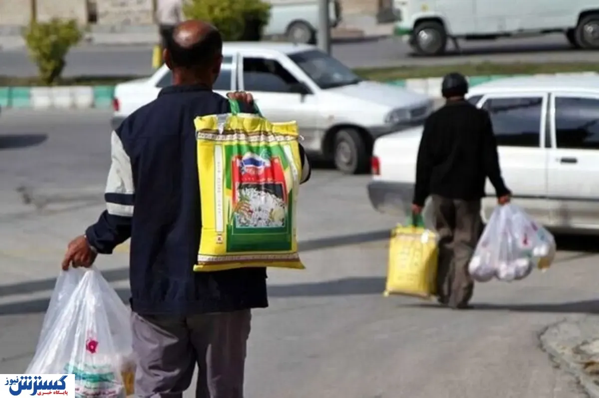 کارگران