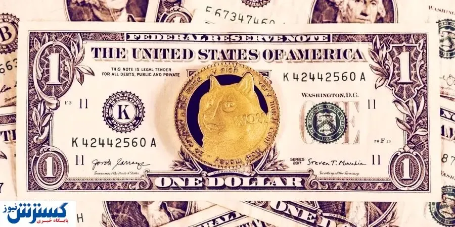 شوک سیاسی به دلار و دوج کوین
