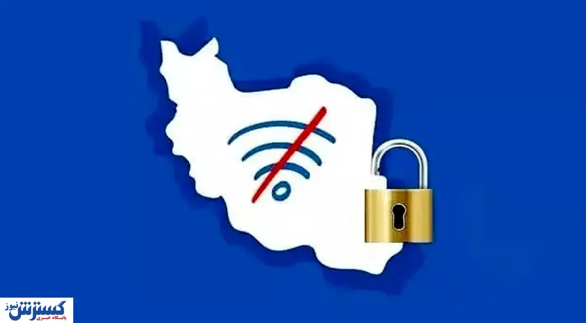 فیلترشکن فروش‌ها به دردسر افتادند | دوران بزن در رو تمام شد!