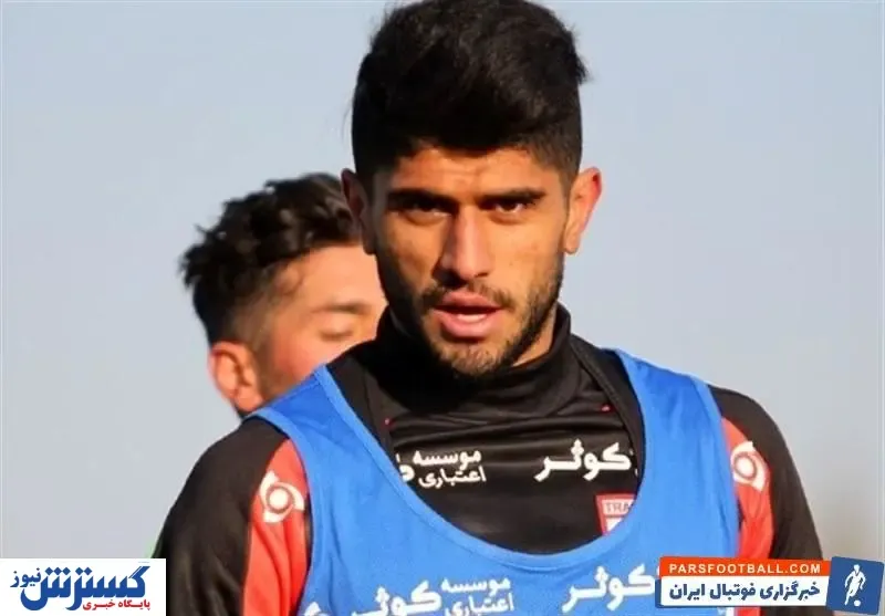 سپاهان با گزینه پرسپولیس بست+ عکس