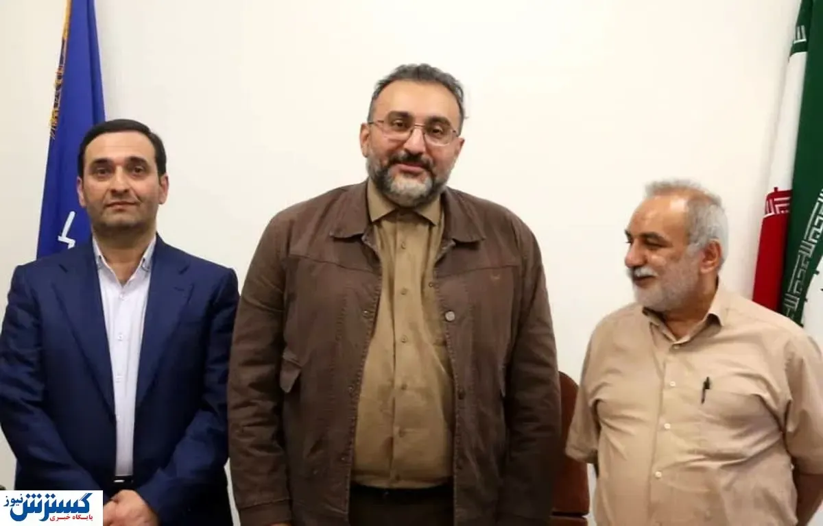 انتصاب جدید در چادرملو