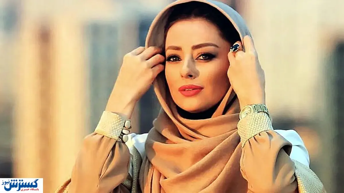 عکس عاشقانه نفیسه روشن