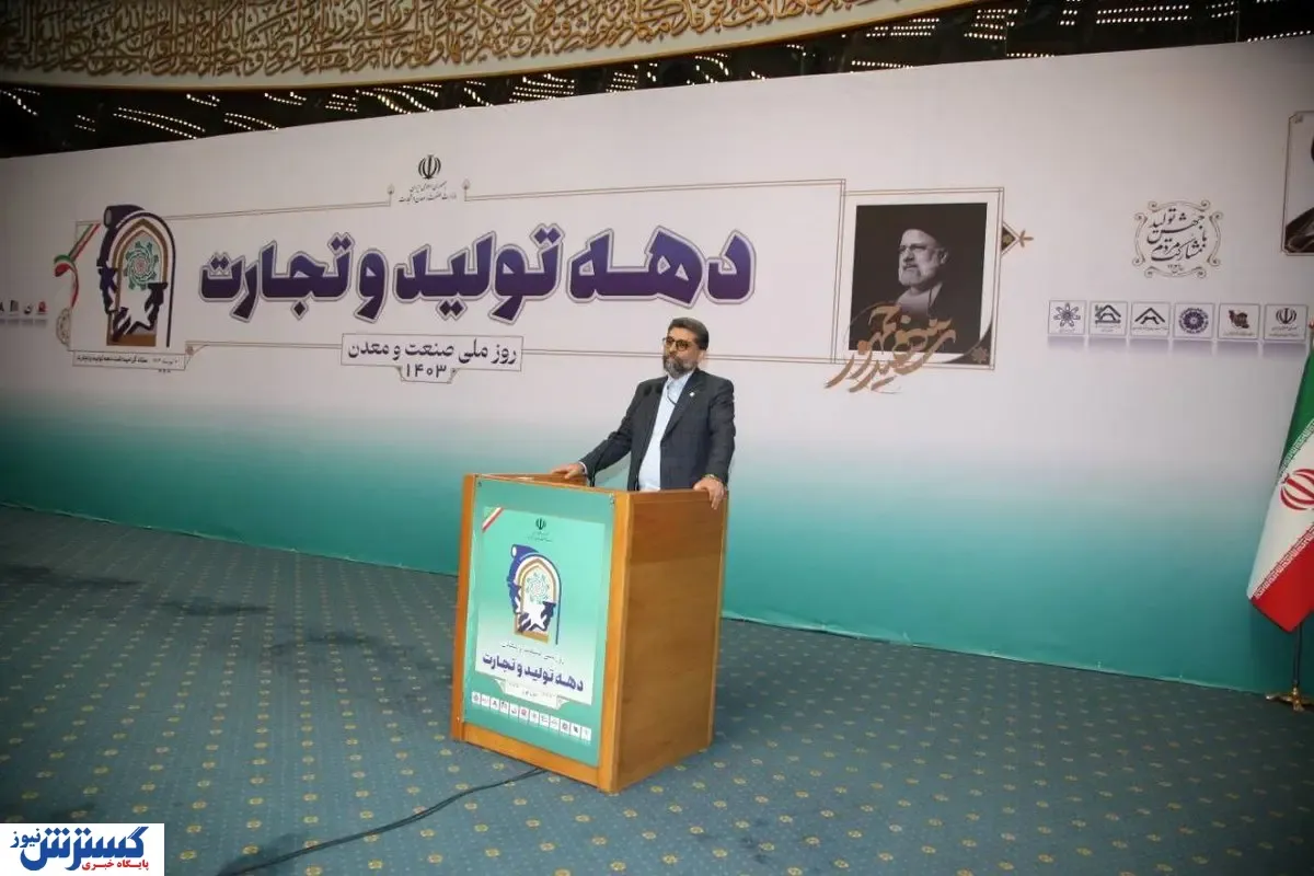 انجام ۳ هزار نفر ساعت کار کارشناسی برای تدوین بسته حمایت از تولید خادم الرضا با سه رویکرد اصلی