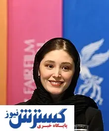 کلاه متفاوت فرشته حسینی+ عکس