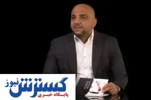 توافق در برجام، موفقیت نیست