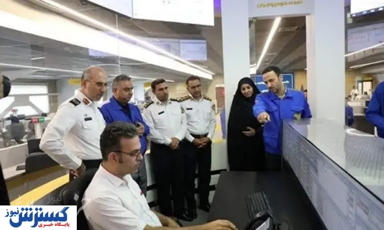 سامان دهی خودروهای امدادی متفرقه با همکاری ایران خودرو