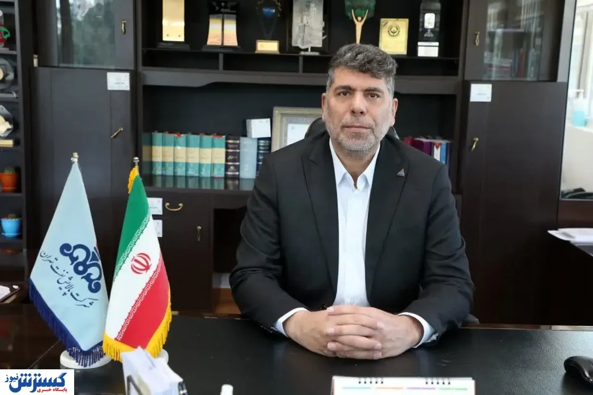 سکان هدایت شرکت پالایش نفت تهران به محسن ایران زاد سپرده شد