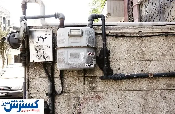 پـرمصـرف‌هـا هـوشیـار باشیـد!