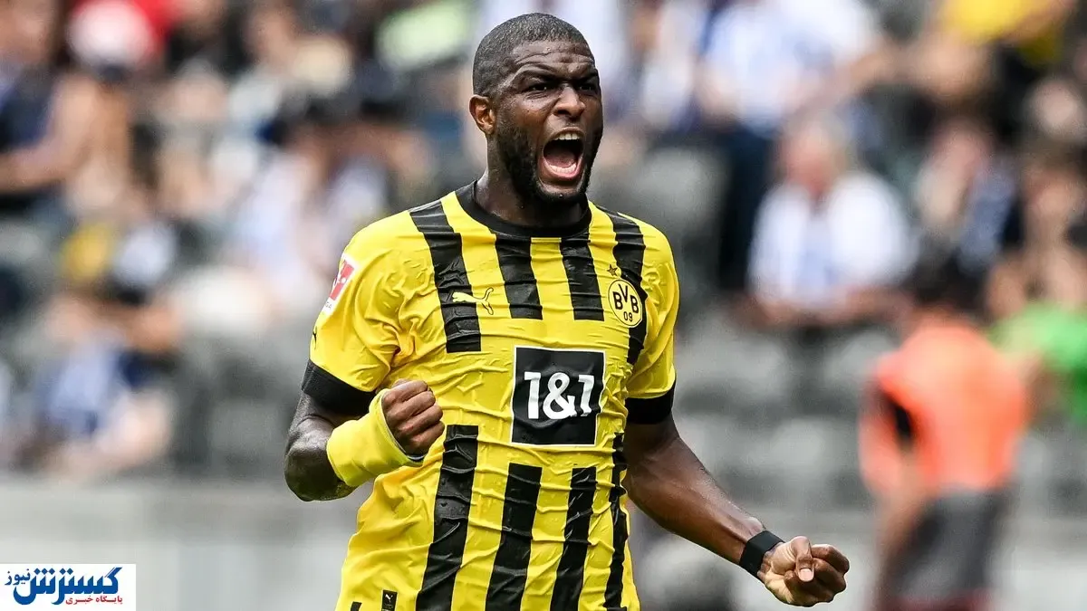 ستاره بوندسلیگایی به پرسپولیس لینک شد