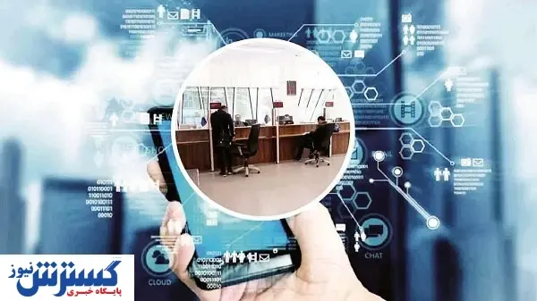 امید تجارت جهان به 2023