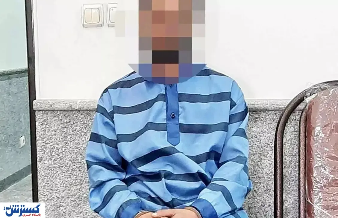 سرقت و زورگیری از زنان / دزدی و تهدید با سلاح سرد