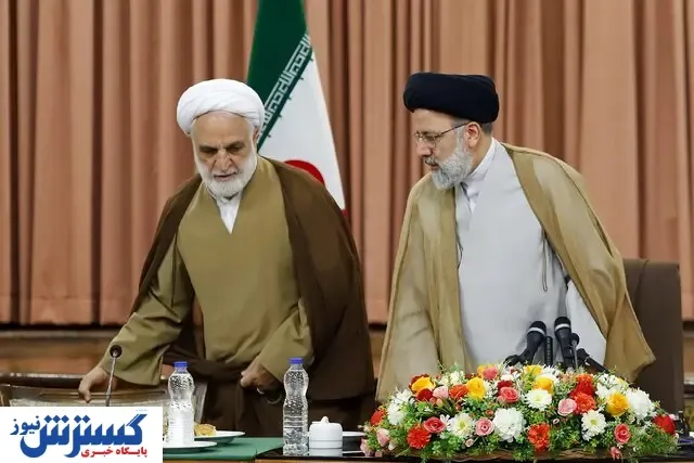 رئیسی به محسنی اژه‌ای تبریک گفت