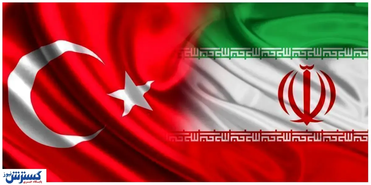 ایران به ترکیه رسما وصل شد | راه‌آهن تاریخ‌ سازی کرد