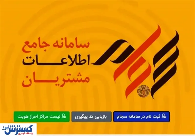 اگر می‌خواهید وارد بورس شوید بخوانید
