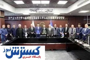 امضای تفاهم نامه همکاری بانک سپه و اتاق اصناف ایران